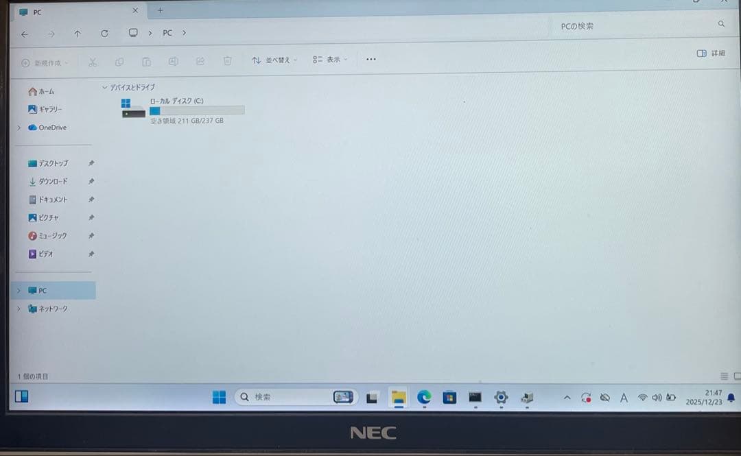 Windowsノート本体 #663 NEC VersaPro VG-4 i5-8250U 8GB 256G