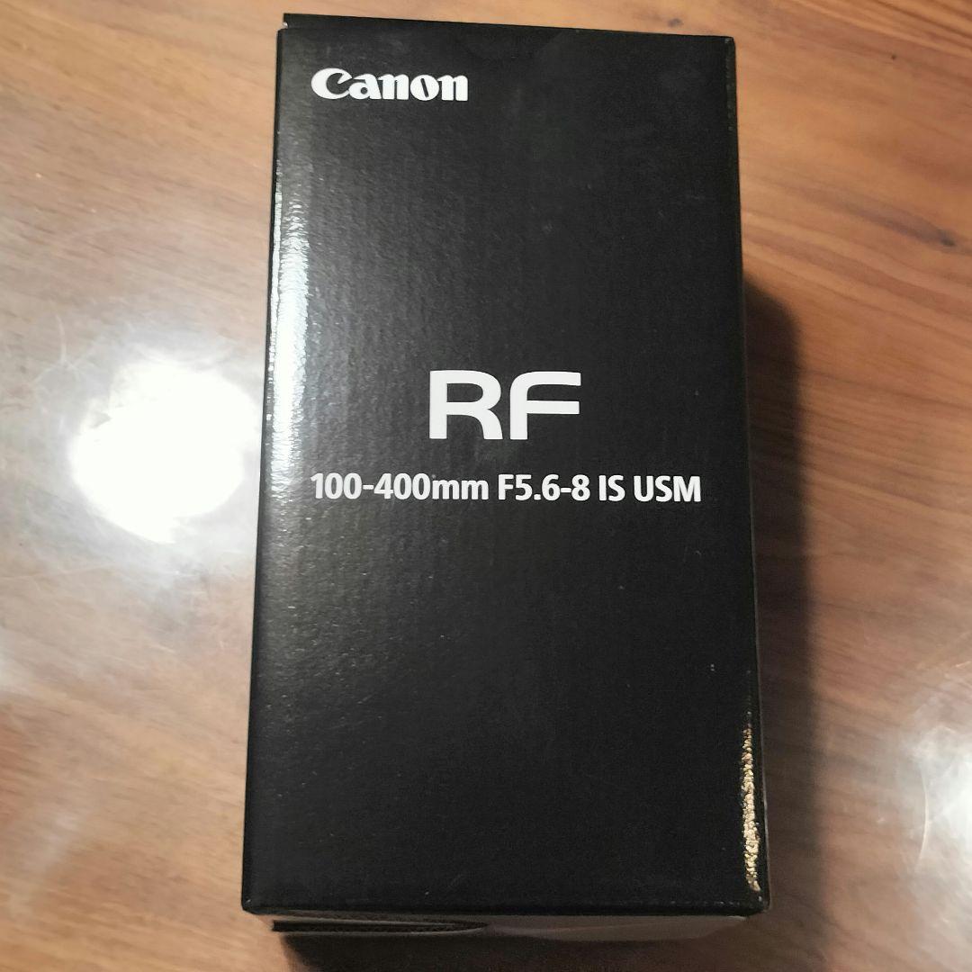 新品未使用 Canon RF100-400mm F5.6-8 IS USM