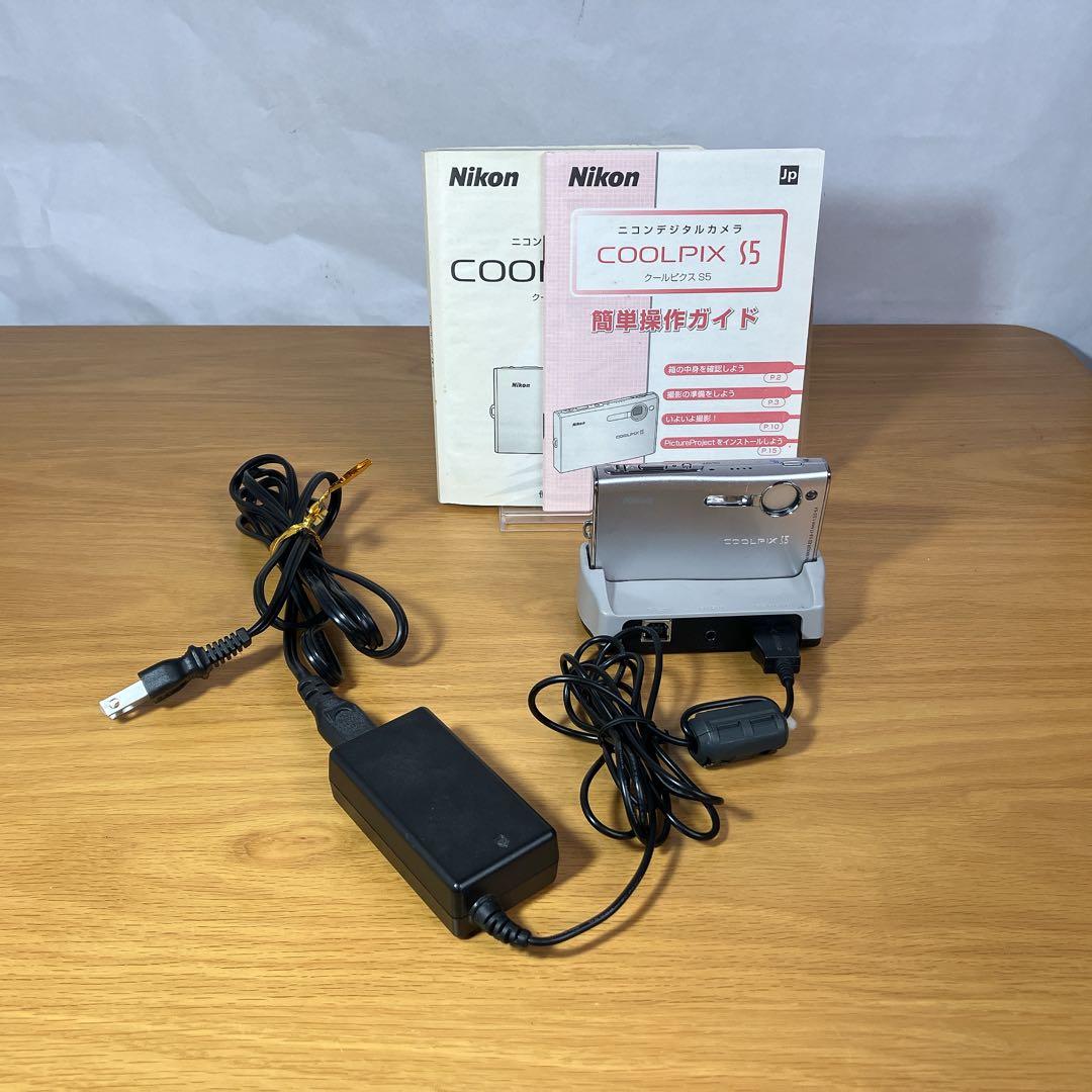 Nikon COOLPIX S5 デジカメ 本体 付属品多数 動作品