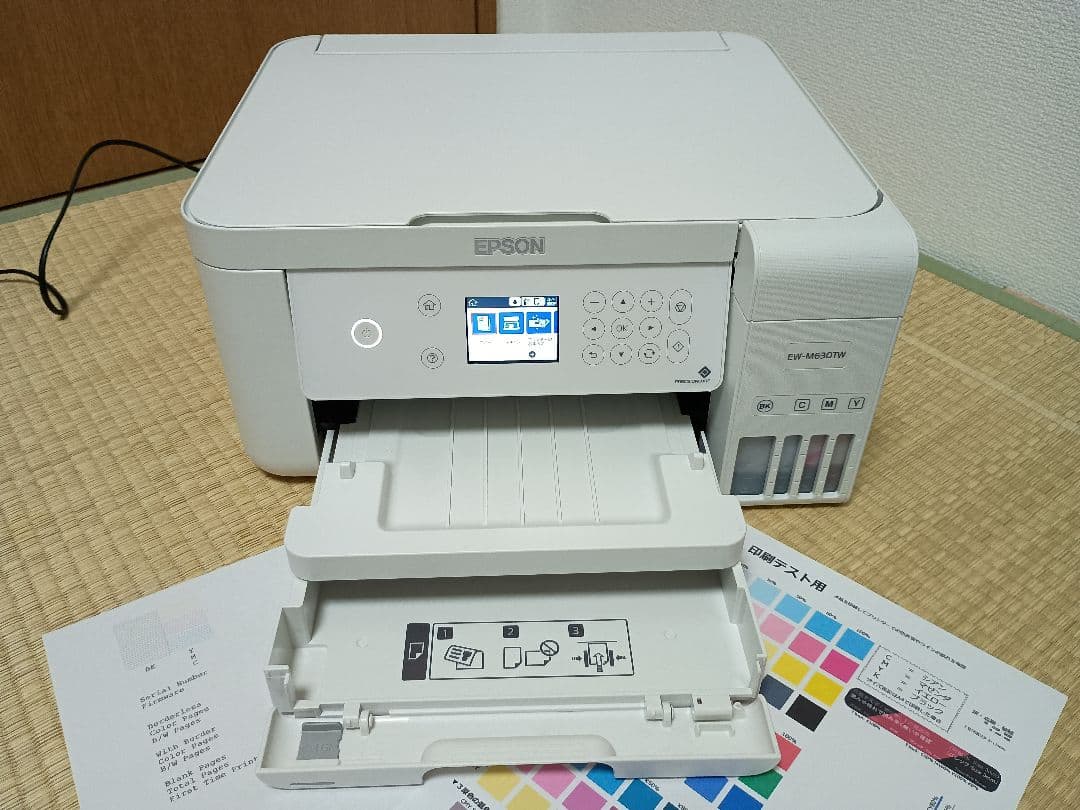 [117]【動作良好・約1100枚】エプソン　エコタンクEW-M630TW