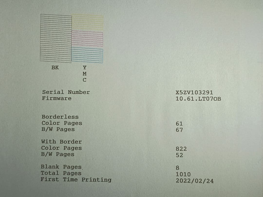 [117]【動作良好・約1100枚】エプソン　エコタンクEW-M630TW