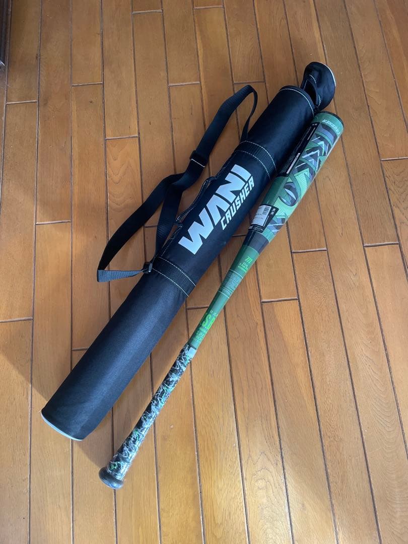 v*v様 【新品未使用】ワニクラッシャーMAX 83cm