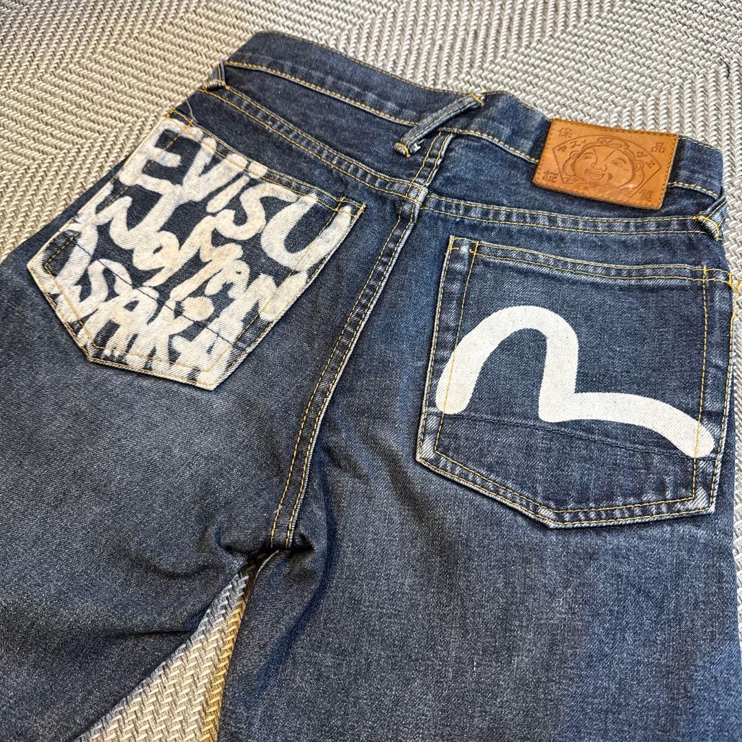 エヴィス ストレートデニム サイズ25