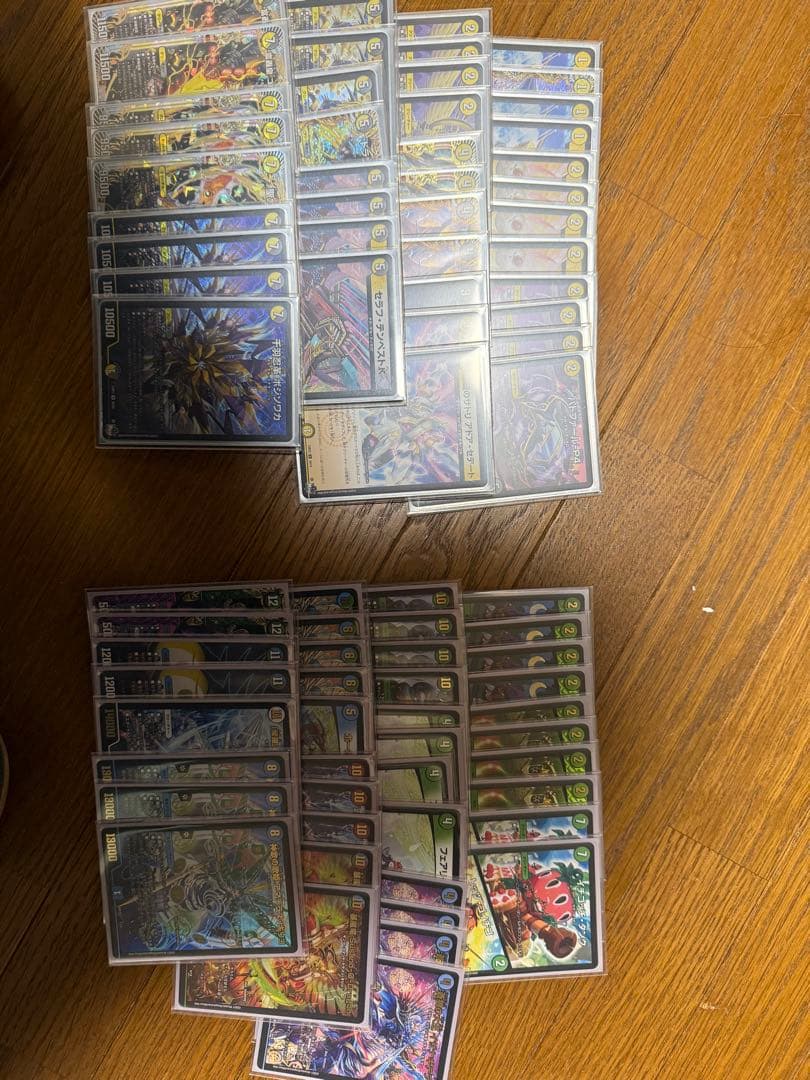 デュエルマスターズ引退品　最終値下げ