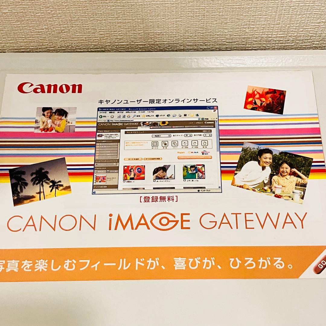 Canon IXY DIGITAL 55 付属品完備 動作品　 2005年製