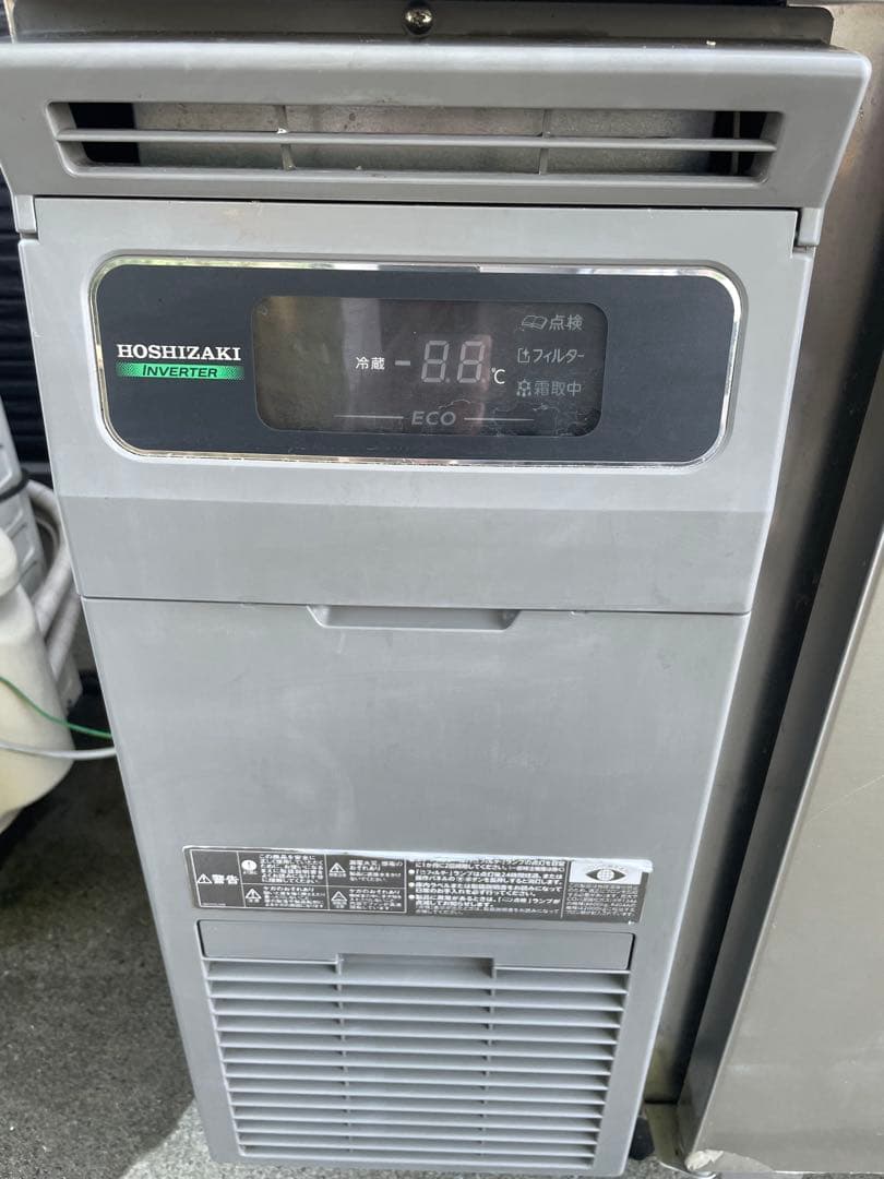 【高年式2024年】ホシザキ 省エネ業務用テーブル形冷蔵庫