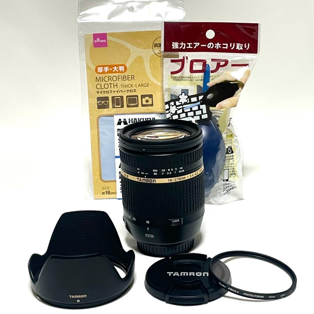 広角〜望遠❣️ タムロン 18-270mm B003 VC搭載❣️ 動作良好✨