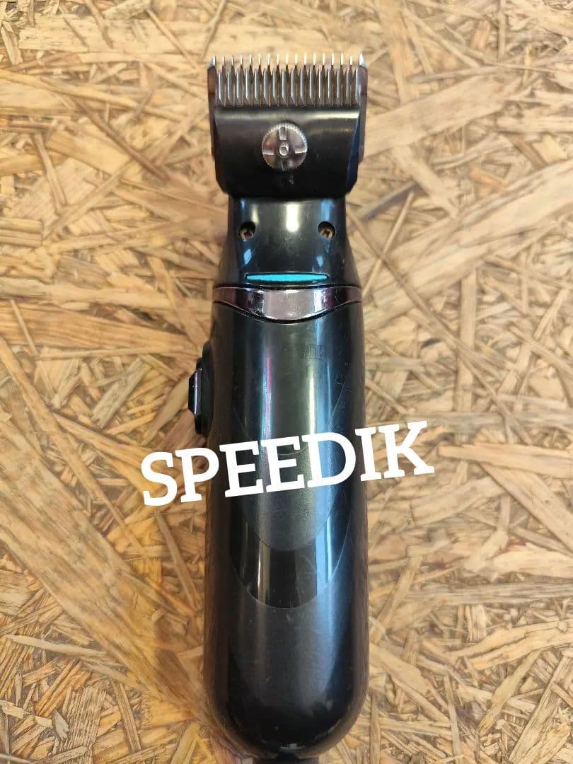 スピーディク 電気バリカン SPEEDIK グラシア　理容　美容師