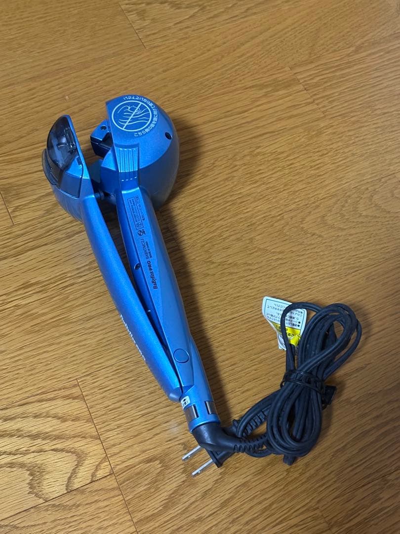 美品【ほぼ未使用】BaByliss PRO カールアイロン 自動巻き 海外対応
