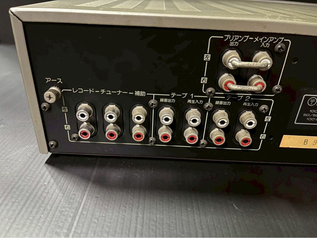 【現状品】OTTO プリメインアンプ DCA-5 ClassAⅡ 通電確認済