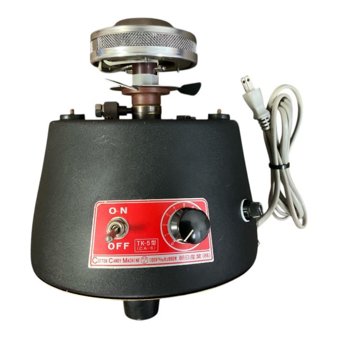 本日限定値下げ！送料無料　美品希少！レトロ業務用わたがし機 CA-6型 日本製