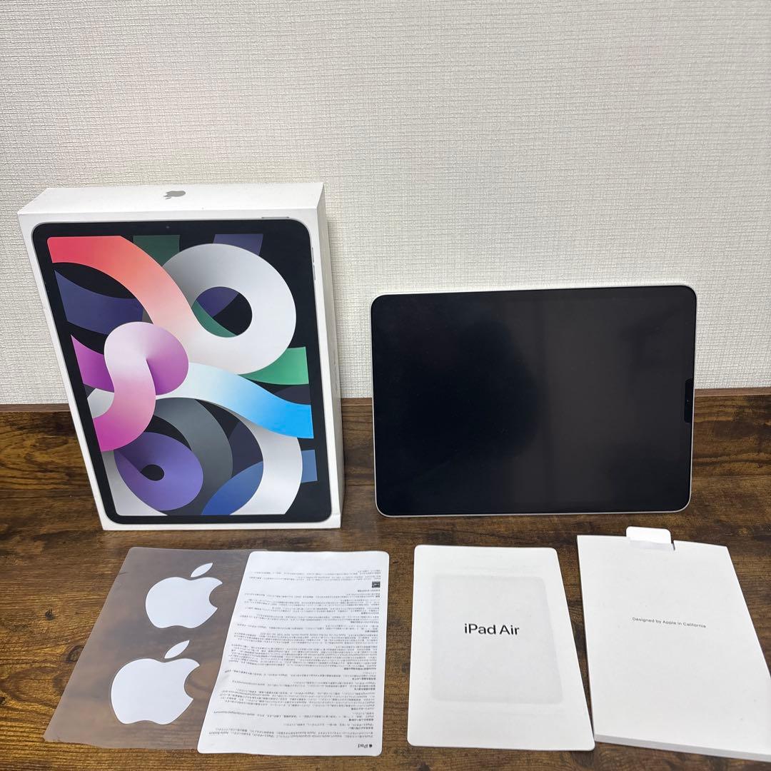 美品！【本体】Apple iPad Air シルバー 第4世代 256GB