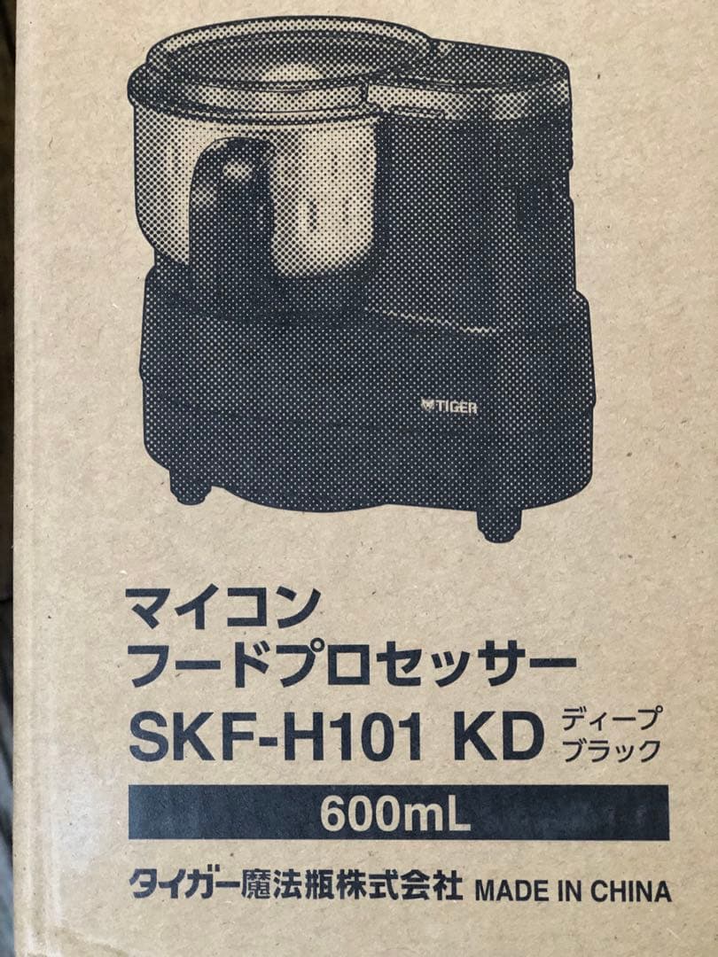 タイガー(TIGER) フードプロセッサー コードリール　SKF-H101 KD