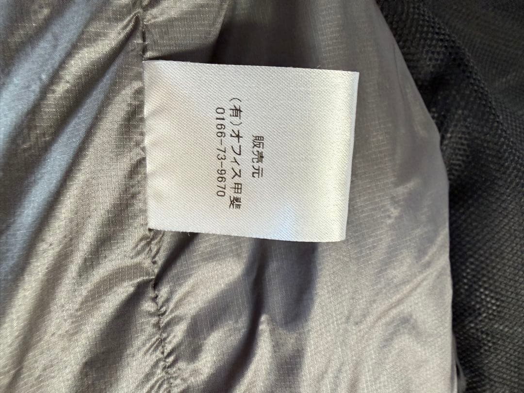 【サイズ：M】NANGA WHITE LABEL 最強ダウンジャケットtype2