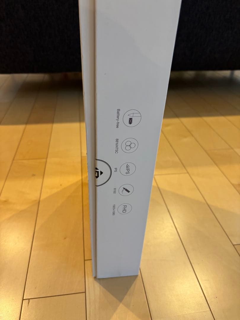 ガオモン・ペンタブレットGAOMON PD156 PRO 本体中古美品