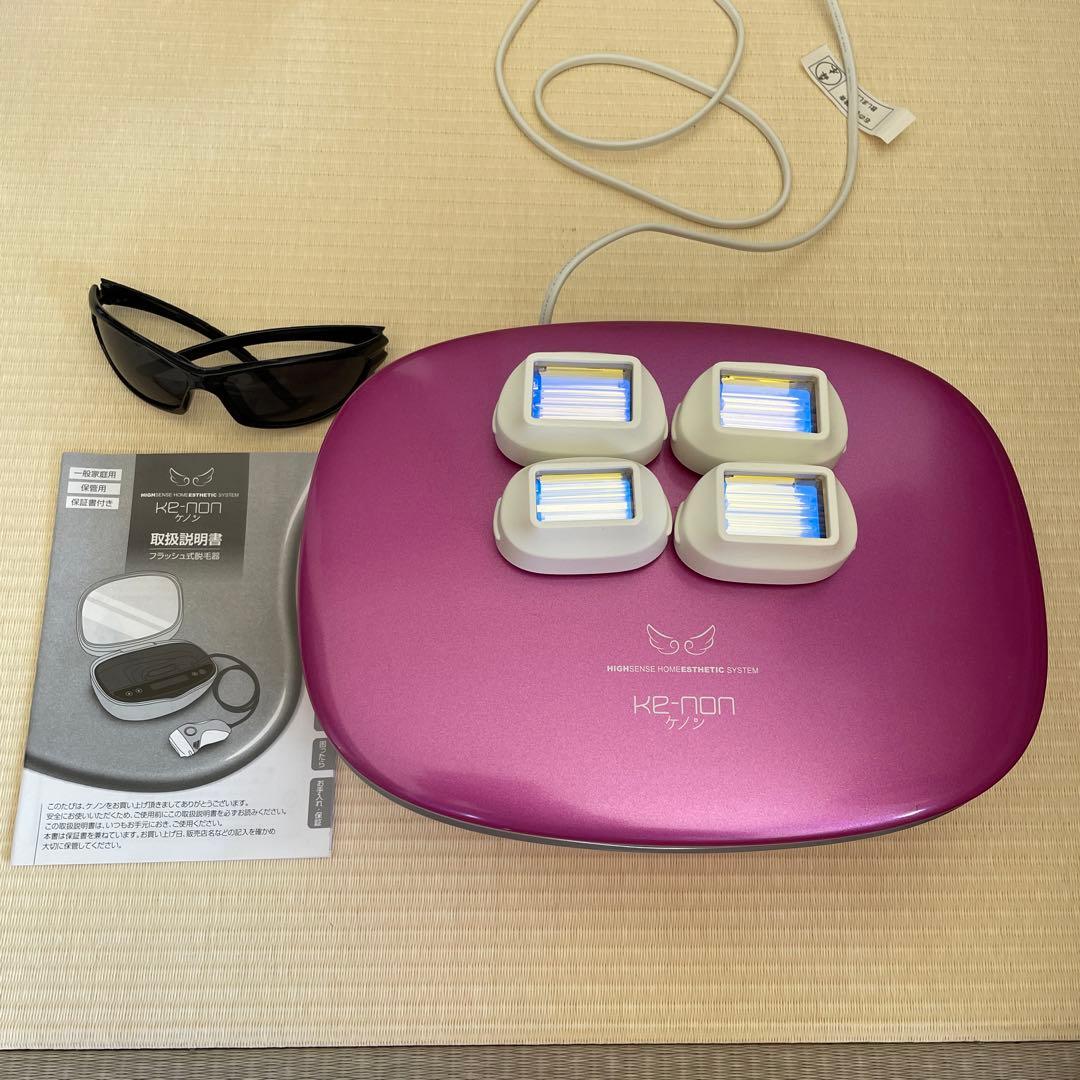 ケノン　脱毛器　6.2