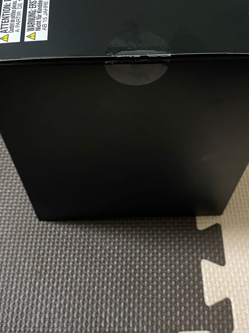 ドラゴンクエスト7 Reimagined ボトルシップフィギュア　箱有り