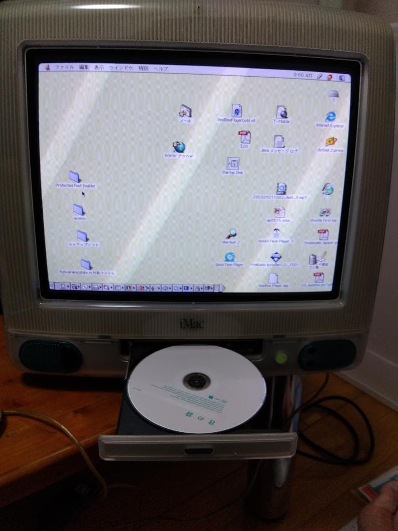 iMac G3 本体 15インチ ディスプレイ