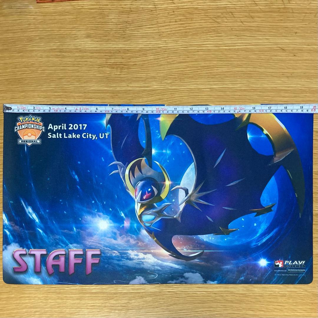ポケモンカードゲーム ルナアーラ STAFF限定 プレイマット