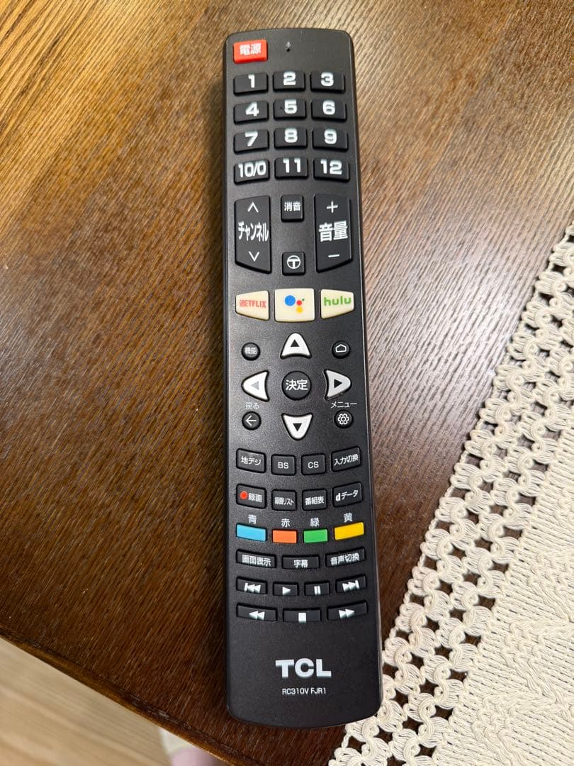 ＊東京都付近取引限定＊訳あり激安TCL 65V型 4K 液晶テレビ 65P8S