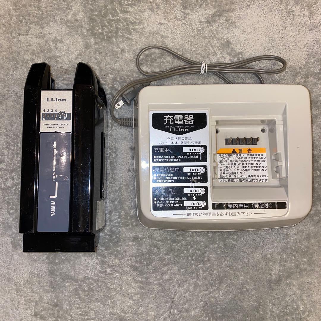YAMAHA PAS用リチウムイオンバッテリーと充電器