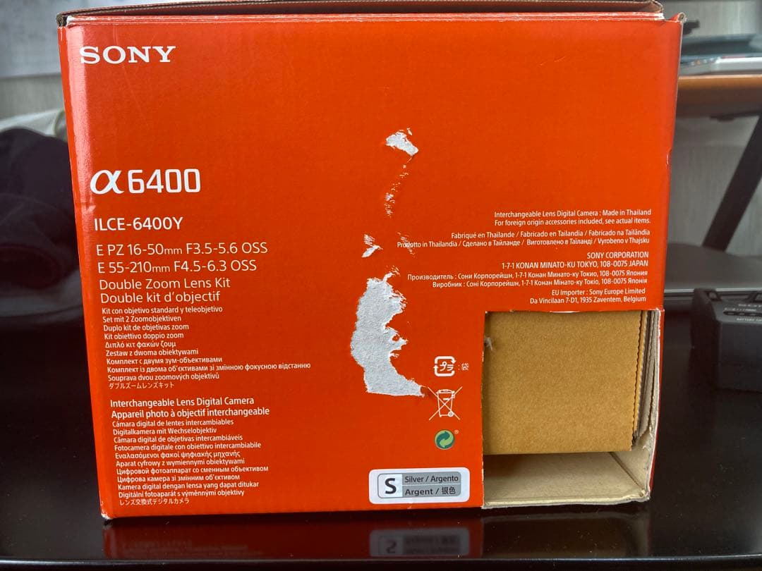 SONY α6400Yダブルズームレンズキットミラーレス一眼カメラ