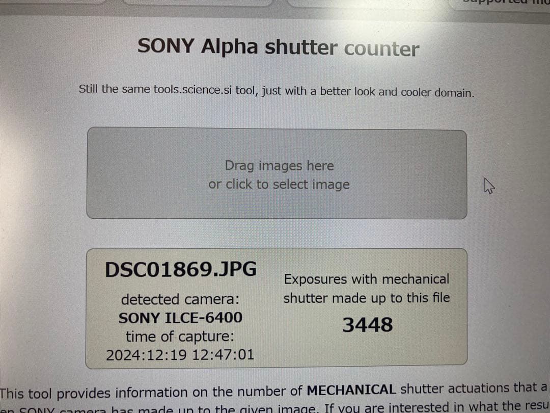 SONY α6400Yダブルズームレンズキットミラーレス一眼カメラ