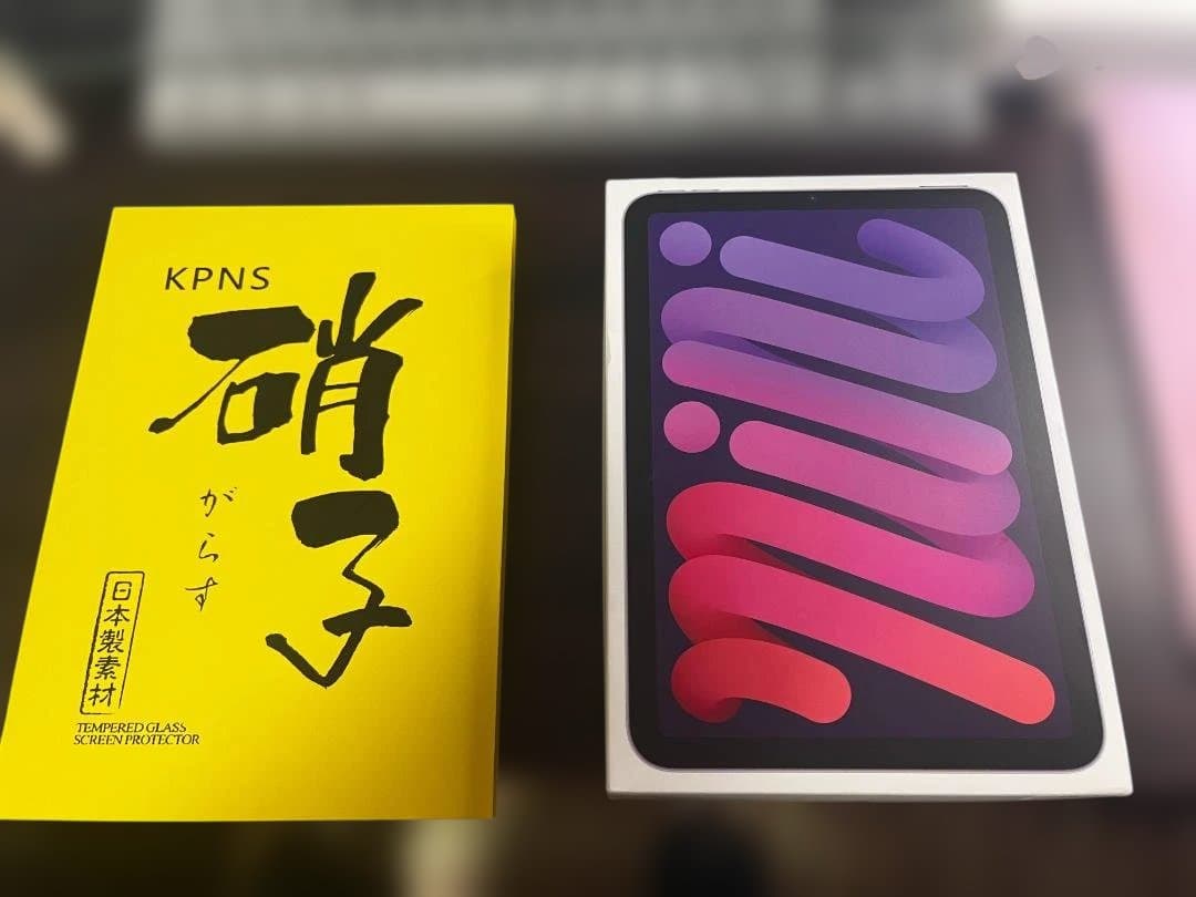 【バッテリー90％】Apple iPad miniパープル