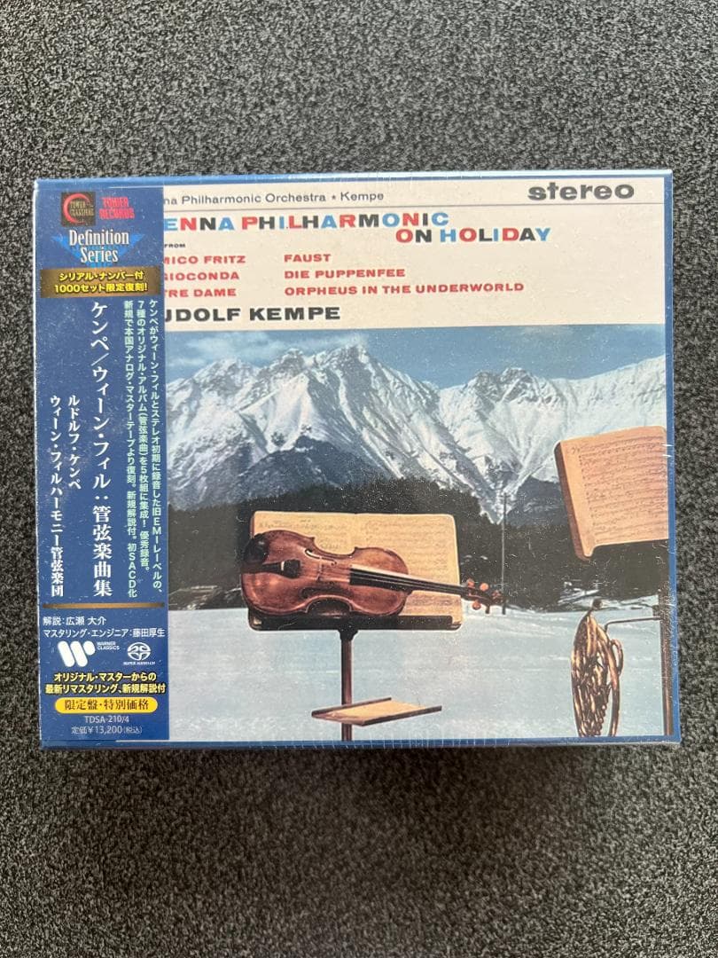 ケンペ/ウィーン・フィル 管弦楽曲集 SACDハイブリッド タワーレコード限定