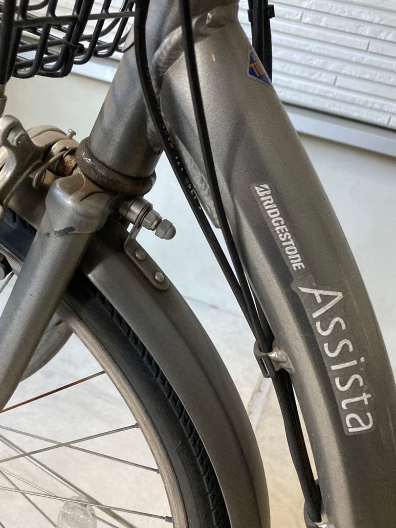 ブリヂストン アシスタ 24インチ バッテリー充電器付属(鍵2本)電動自転車