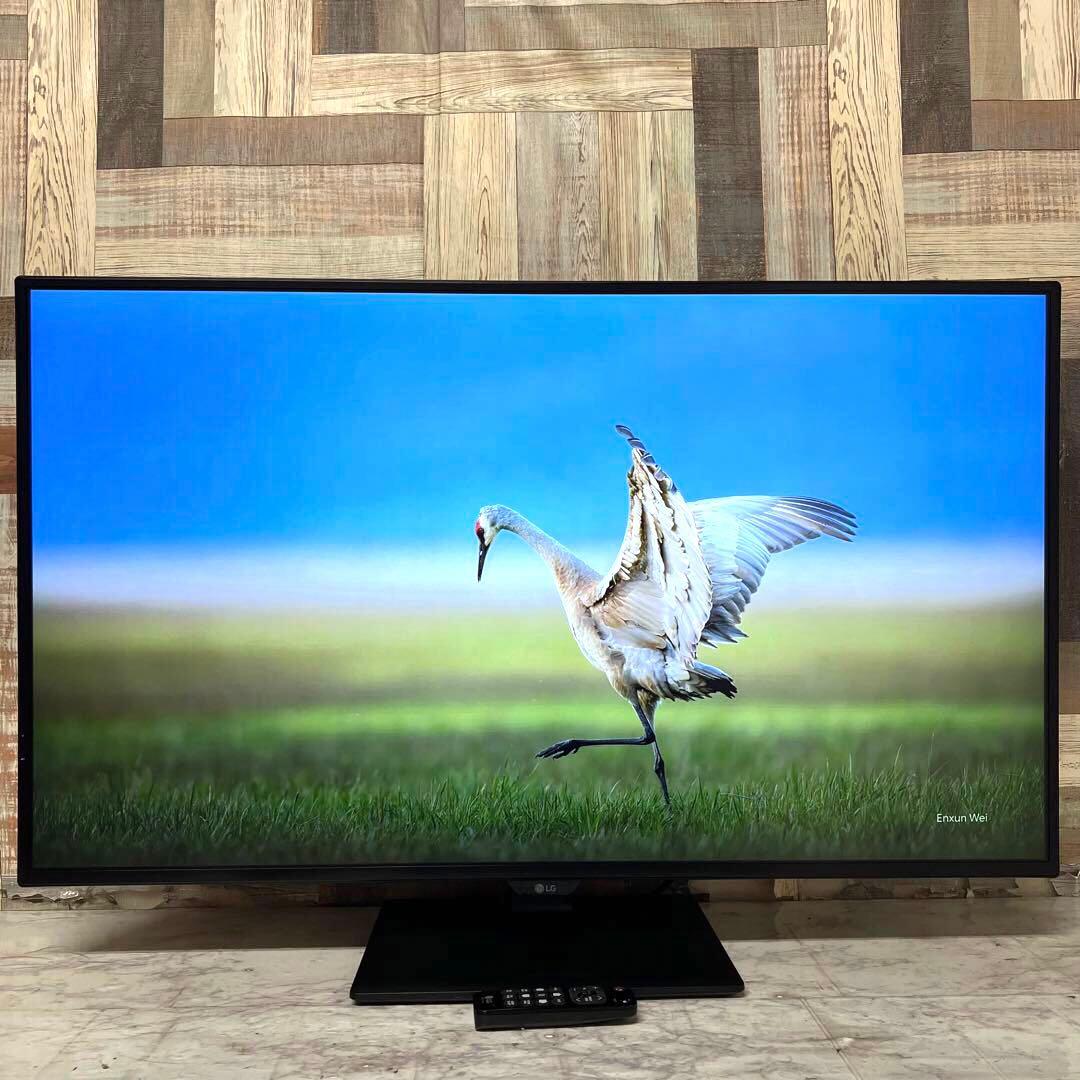 即日受渡❣️全国送料込LG43型4Kモニター 4画面ディスプレイゲームに最適