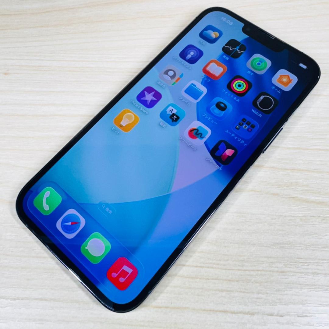 P341 SIMフリー iPhone13 Pro Max 256GB おまけ付き
