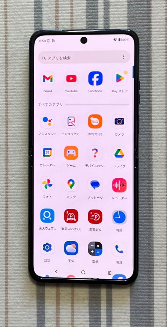 訳品 motorola razr 40 セージグリーン 8GB 256GB