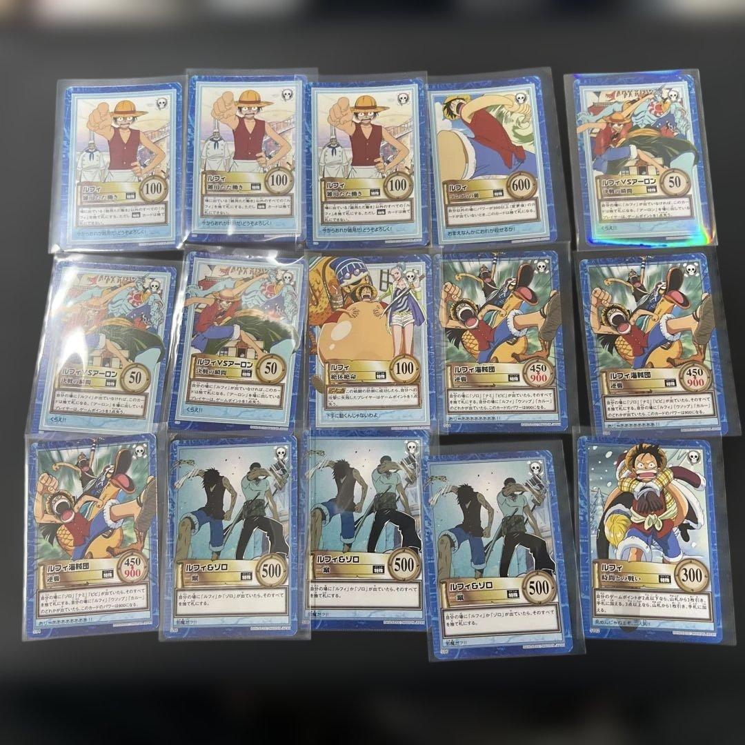 【美品】旧ワンピースカード カードダス ハイパーバトル ルフィ ノーマル 80枚