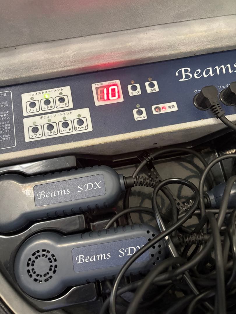 Beams SDX 美容器 本体