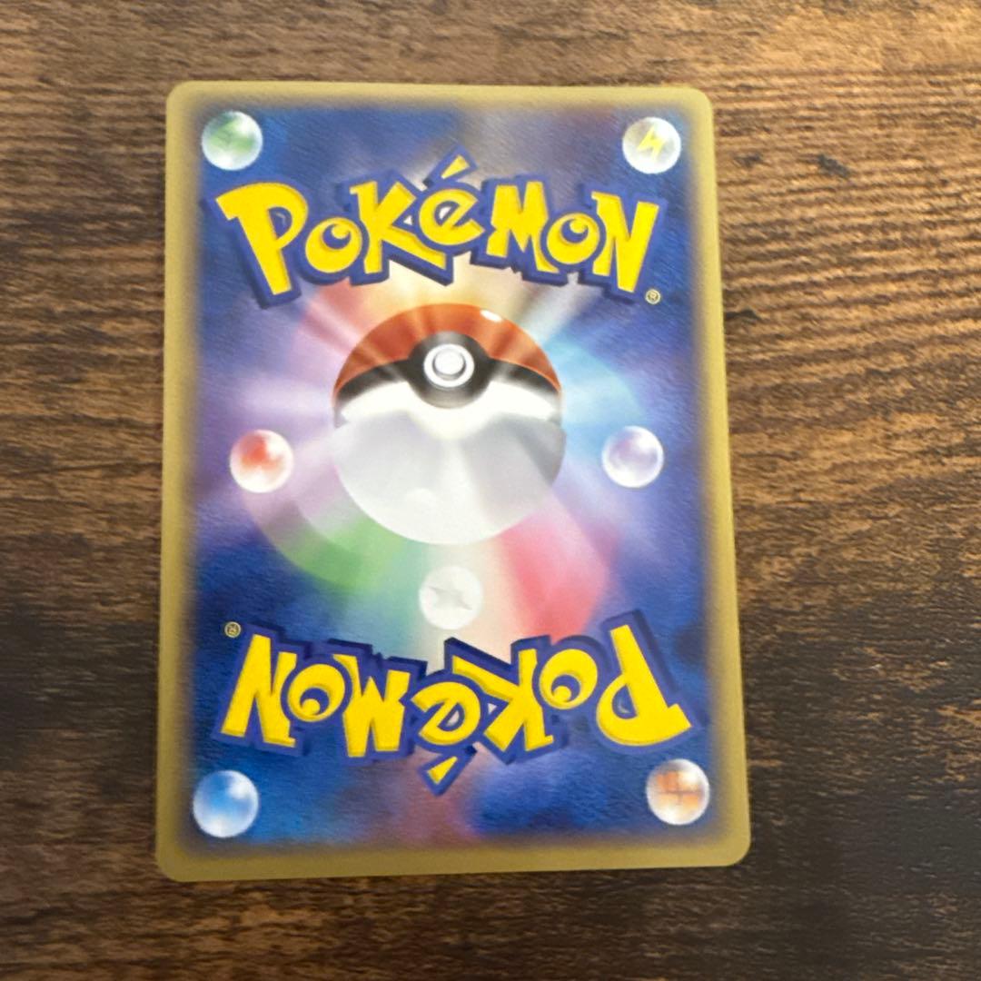 ミュウ　080/PCG-P 　オフィシャルカードファイル トイザらス　大セール！