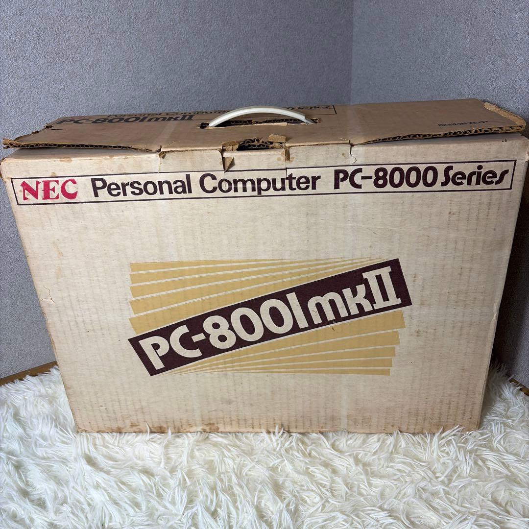 【希少】NEC pc-8001mkⅡ mk2 パーソナルコンピュータ　元箱付