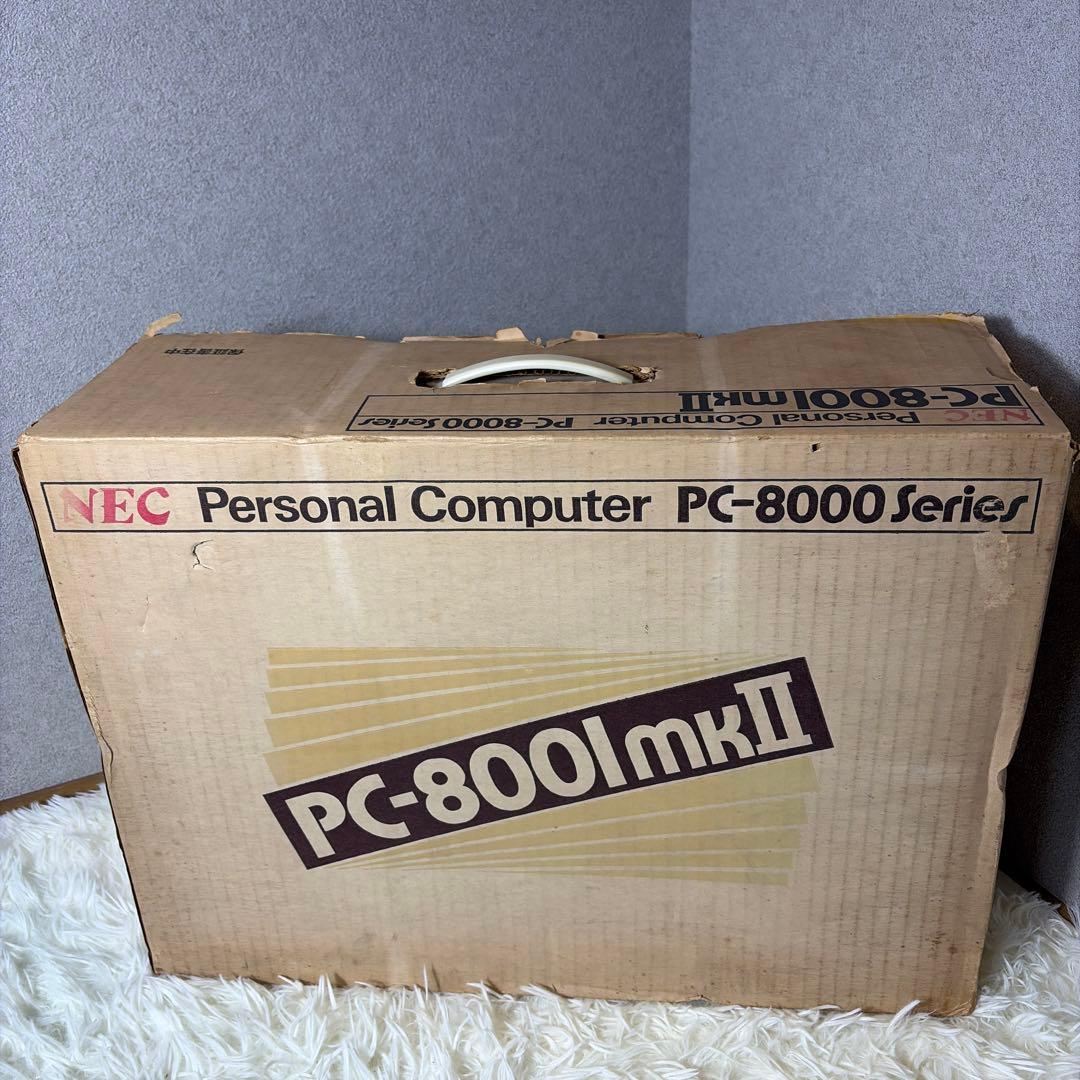 【希少】NEC pc-8001mkⅡ mk2 パーソナルコンピュータ　元箱付