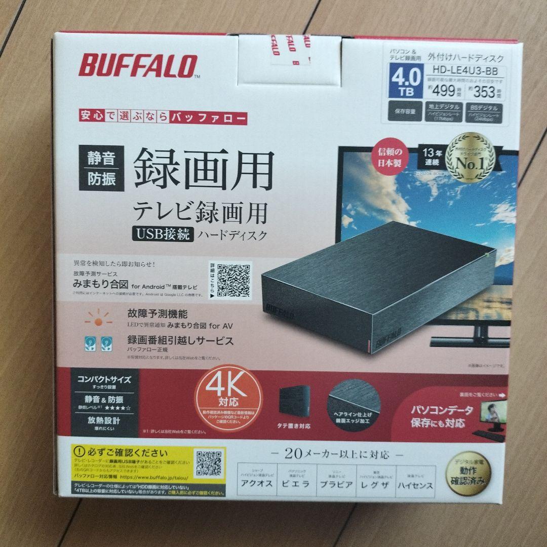 BUFFALO 4TB HD-LE4U3-BB PC&テレビ録画用外付けHDD