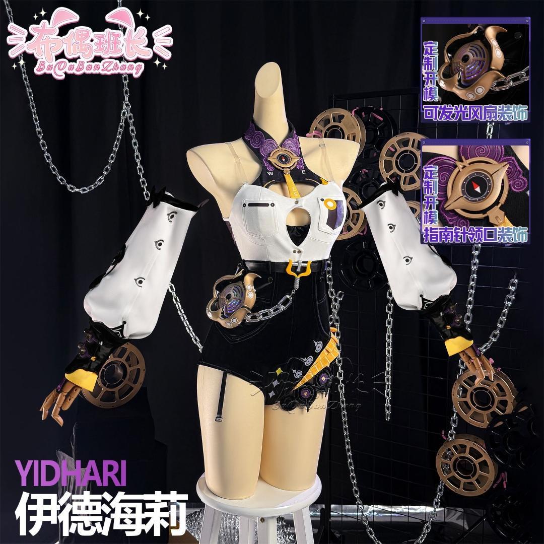 ゼンゼロ イドリー コスプレ衣装 ウィッグ付き