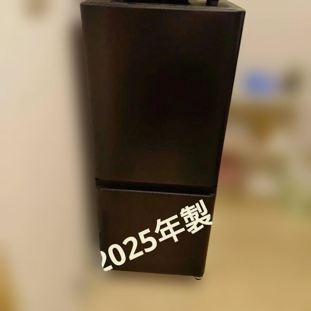 【2025年製 美品】霜取り不要 フローリング保護板付けます 135L冷凍冷蔵庫