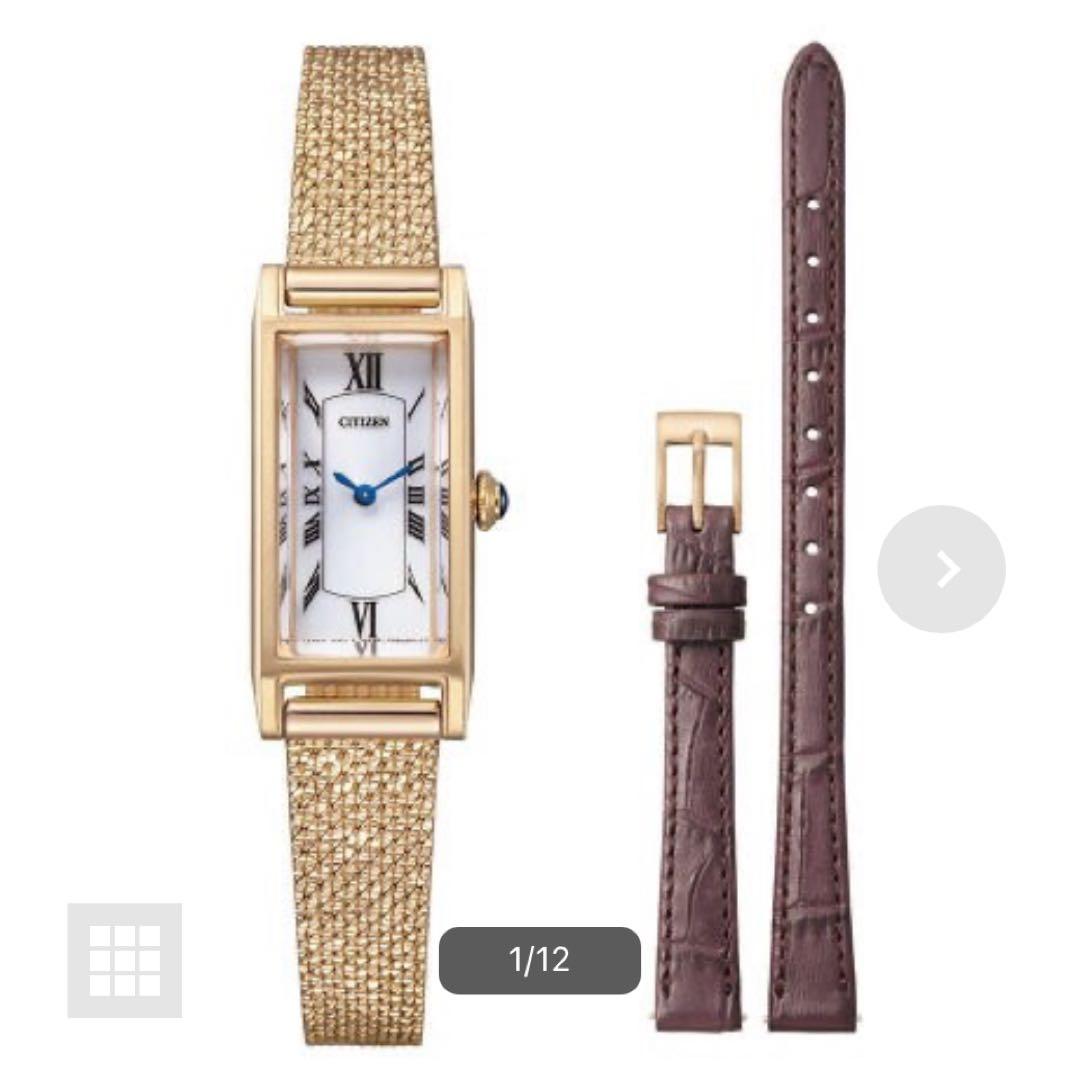 Kii キー CITIZEN シチズン【数量限定モデル】エコドライブ　腕時計