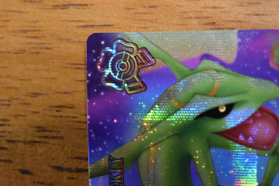 め*こ様 ポケモンウィークリーカード 50 オーロラ観測班、レックウザを目撃！