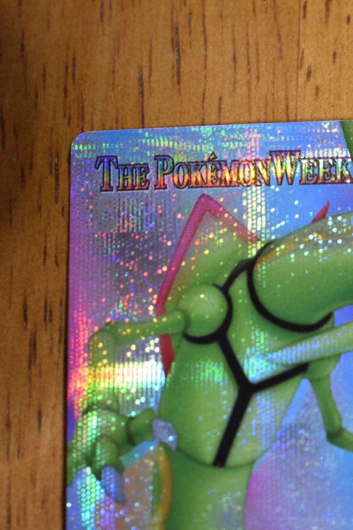 め*こ様 ポケモンウィークリーカード 50 オーロラ観測班、レックウザを目撃！