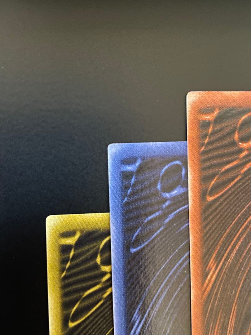 遊戯王　三幻神　オシリス　オベリスク　ラー　GB4 美品　初期