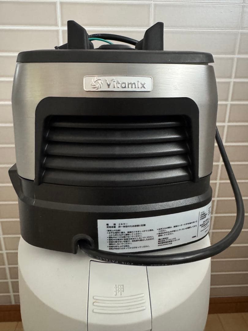 Vitamix A3500 ブレンダーフルセット