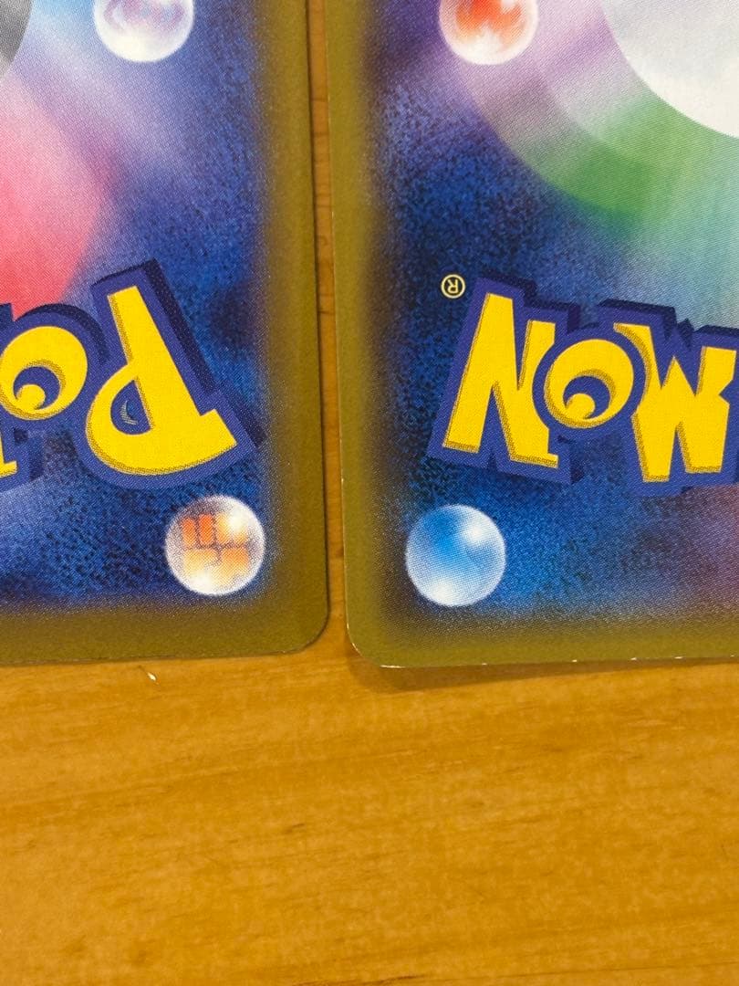 ロケット団のミュウツー、ファイヤー、サンダー、フリーザー　アーマードミュウツー