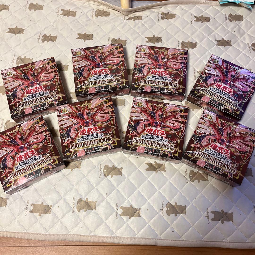 遊戯王　デュエルモンスターズ　フォトン　ハイパーノヴァ　8box