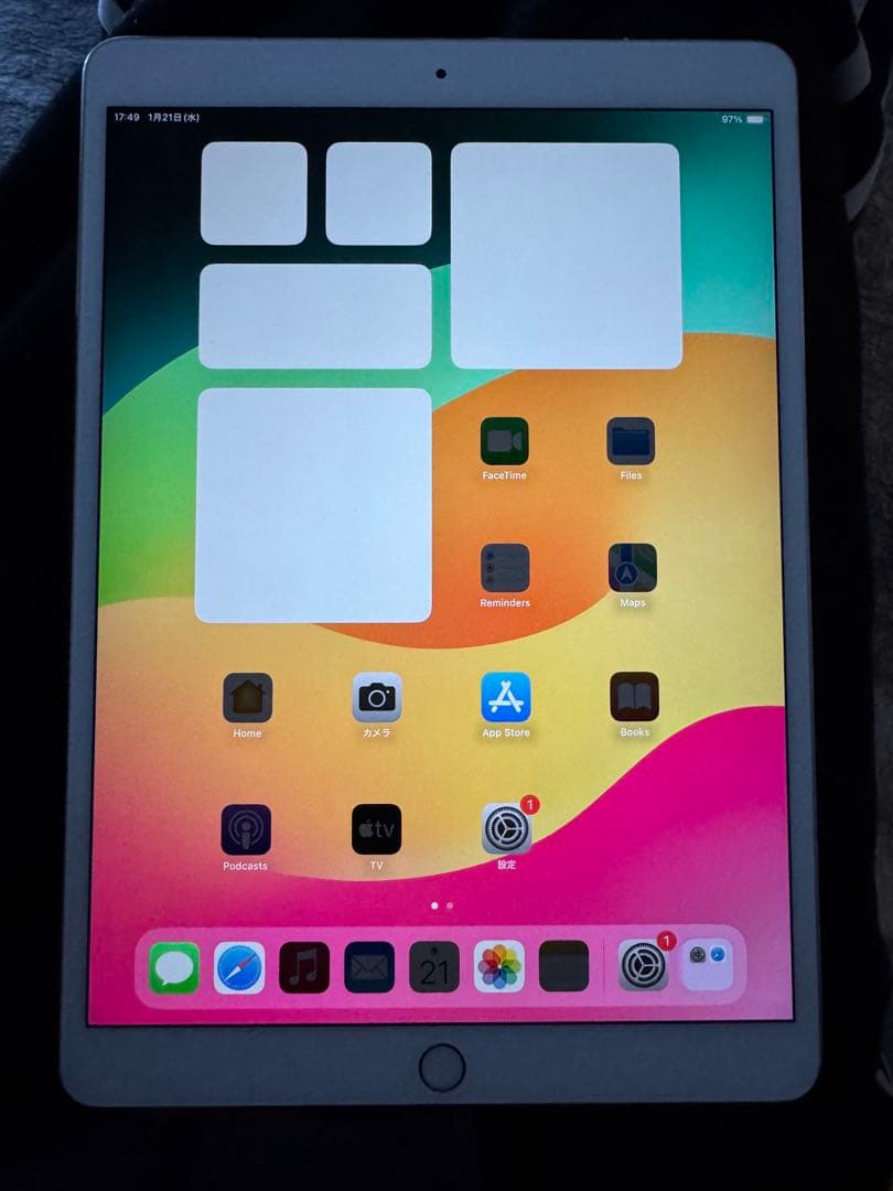 iPad Pro 10.5インチ 64GB 中古 バッテリー消耗あり