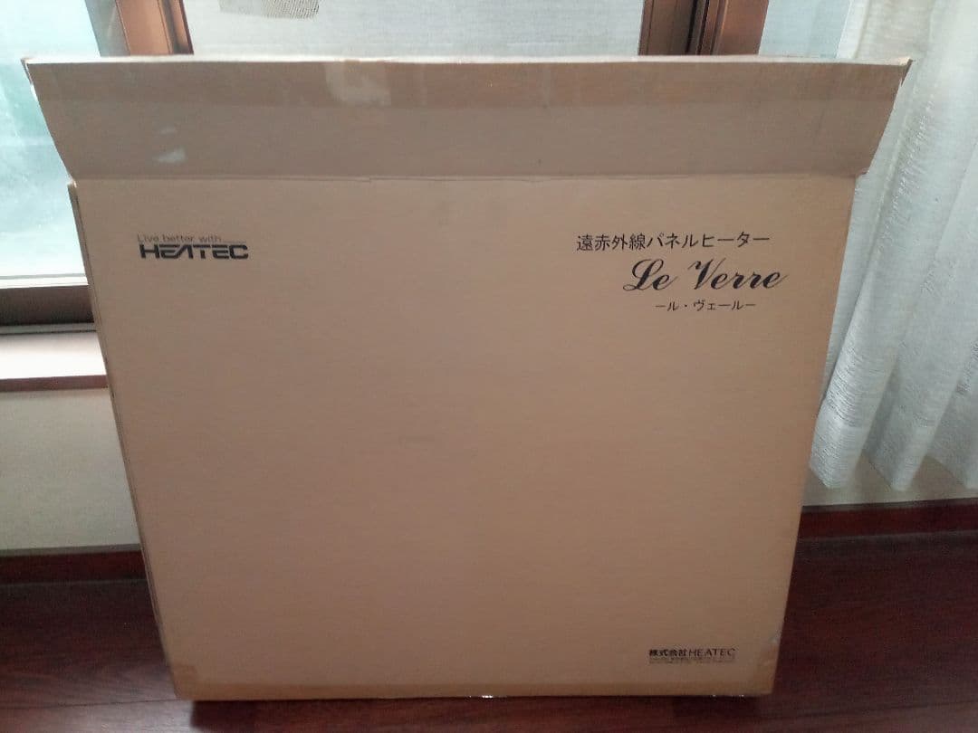 HEATTEC オイルヒーター Le Verre ホワイト